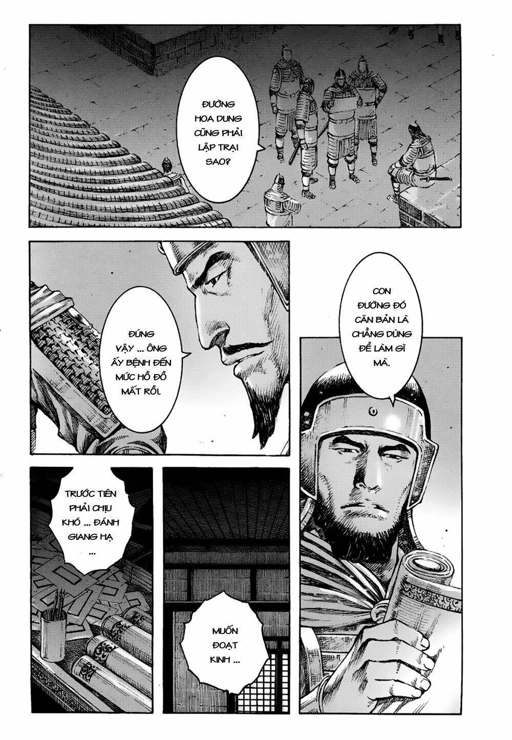 Hỏa Phụng Liêu Nguyên Chapter 372 - Trang 2