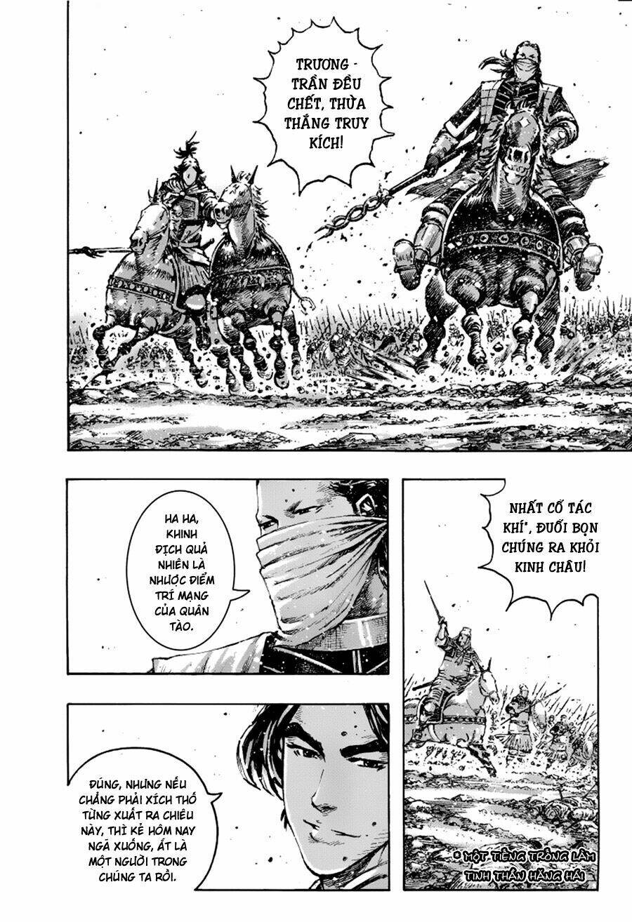 Hỏa Phụng Liêu Nguyên Chapter 373 - Trang 2
