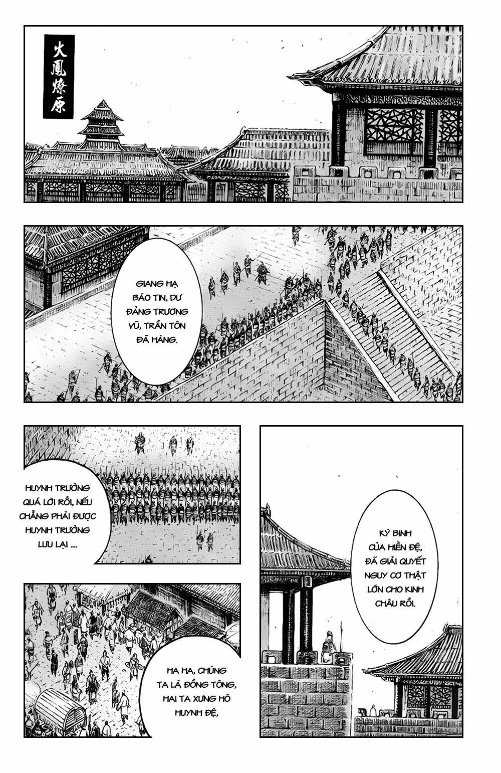 Hỏa Phụng Liêu Nguyên Chapter 374 - Trang 2