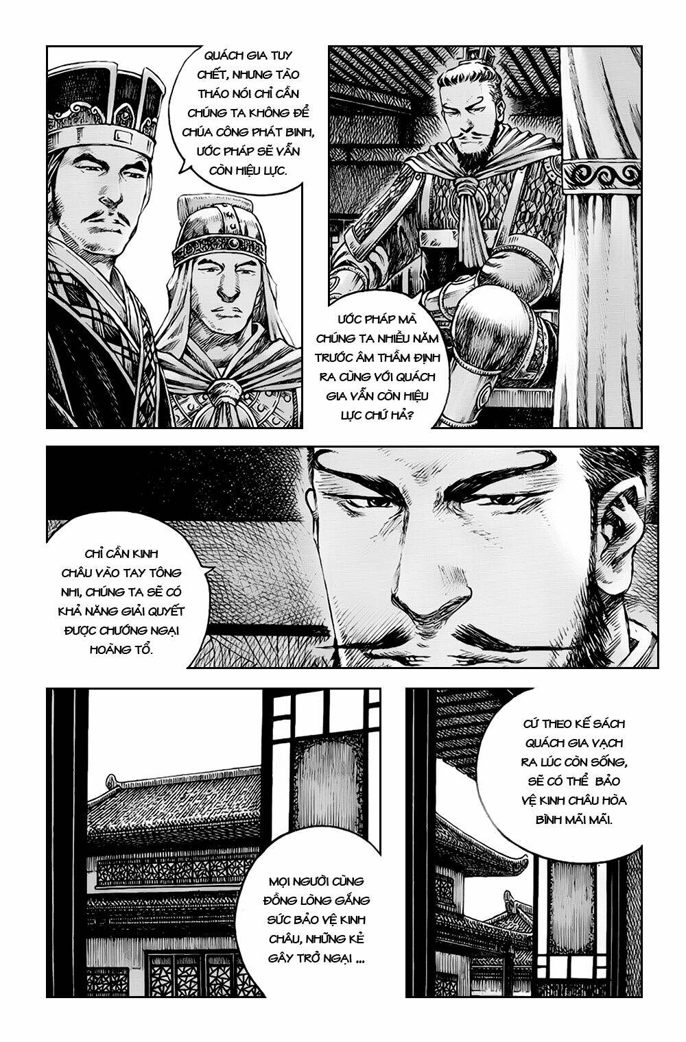 Hỏa Phụng Liêu Nguyên Chapter 374 - Trang 2