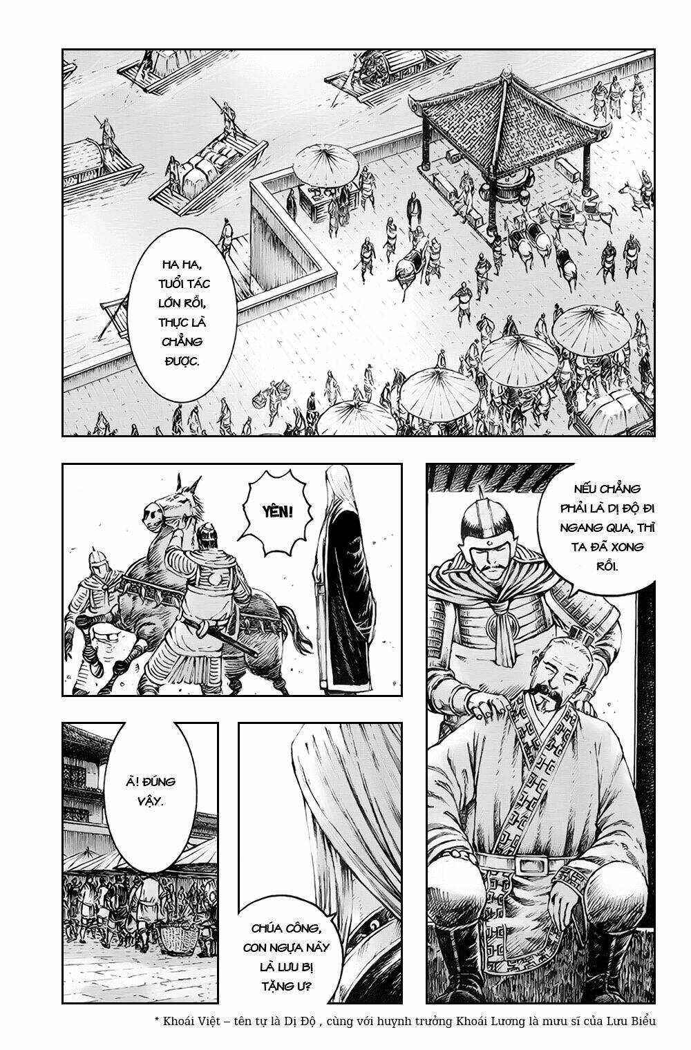Hỏa Phụng Liêu Nguyên Chapter 374 - Trang 2
