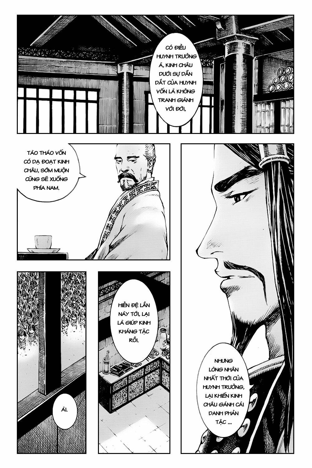 Hỏa Phụng Liêu Nguyên Chapter 374 - Trang 2