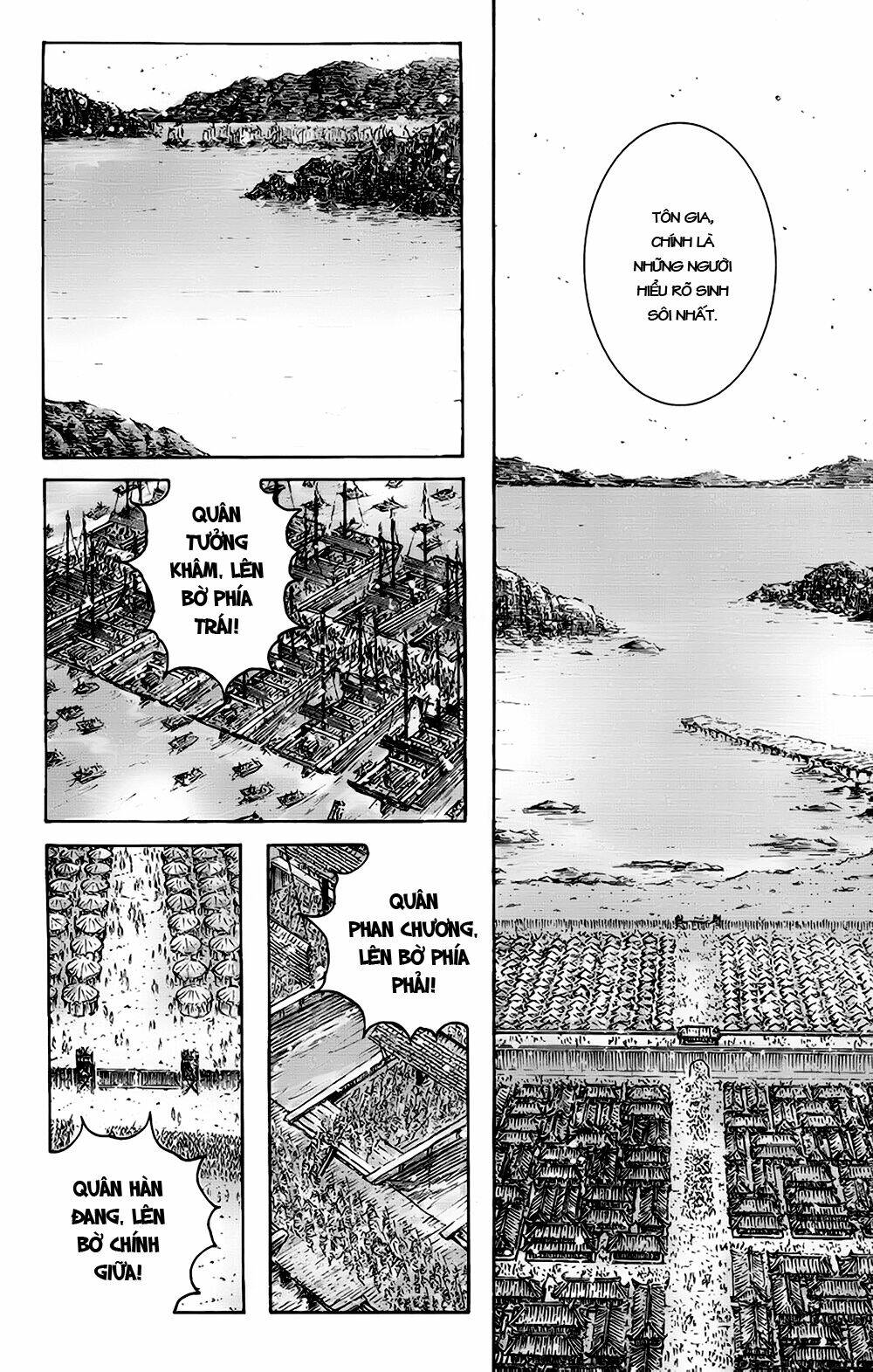 Hỏa Phụng Liêu Nguyên Chapter 375 - Trang 2