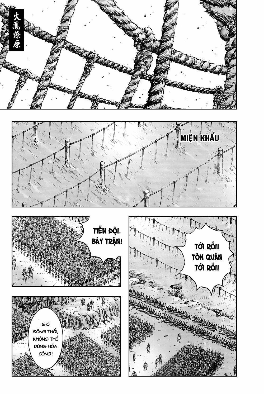 Hỏa Phụng Liêu Nguyên Chapter 377 - Trang 2