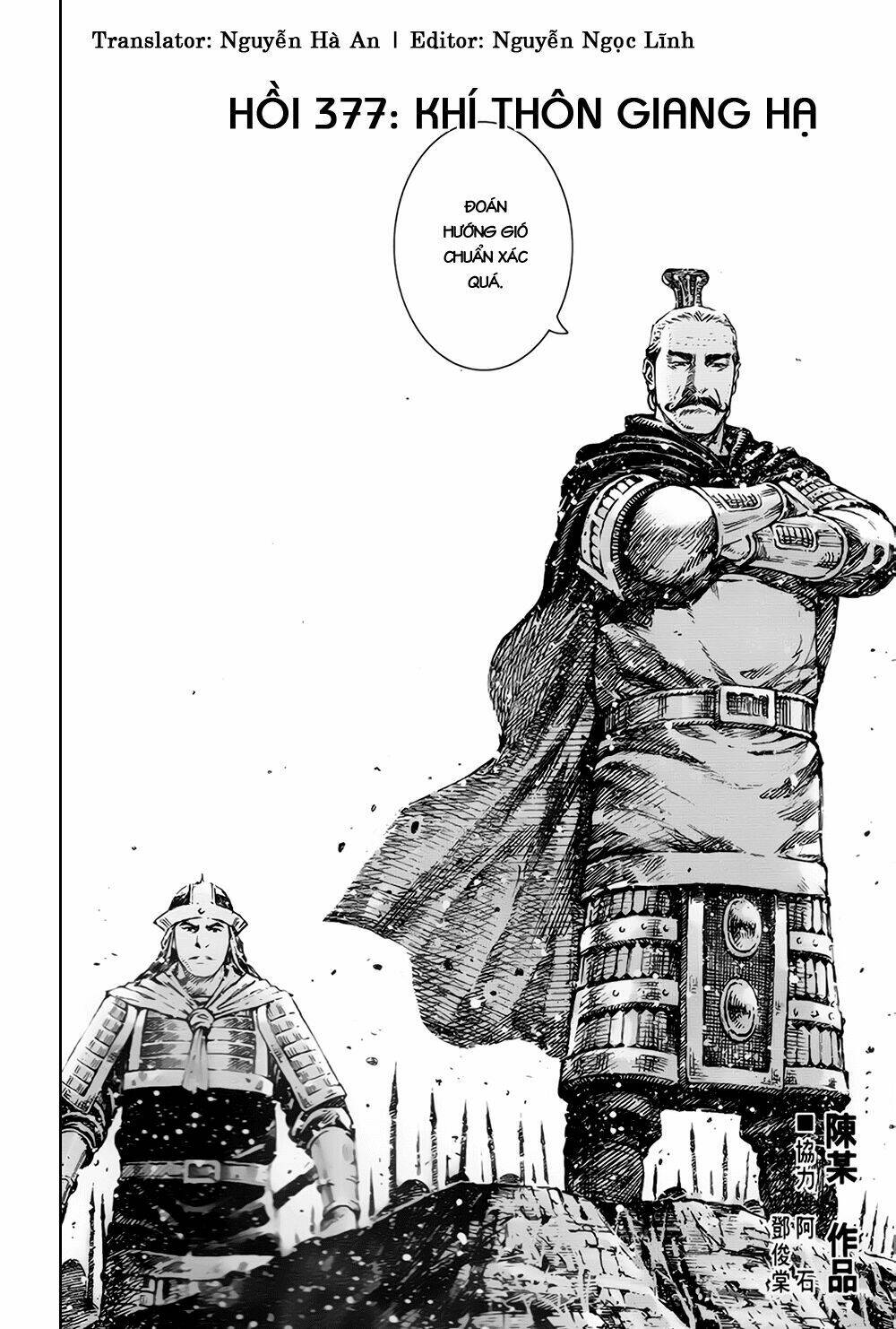 Hỏa Phụng Liêu Nguyên Chapter 377 - Trang 2