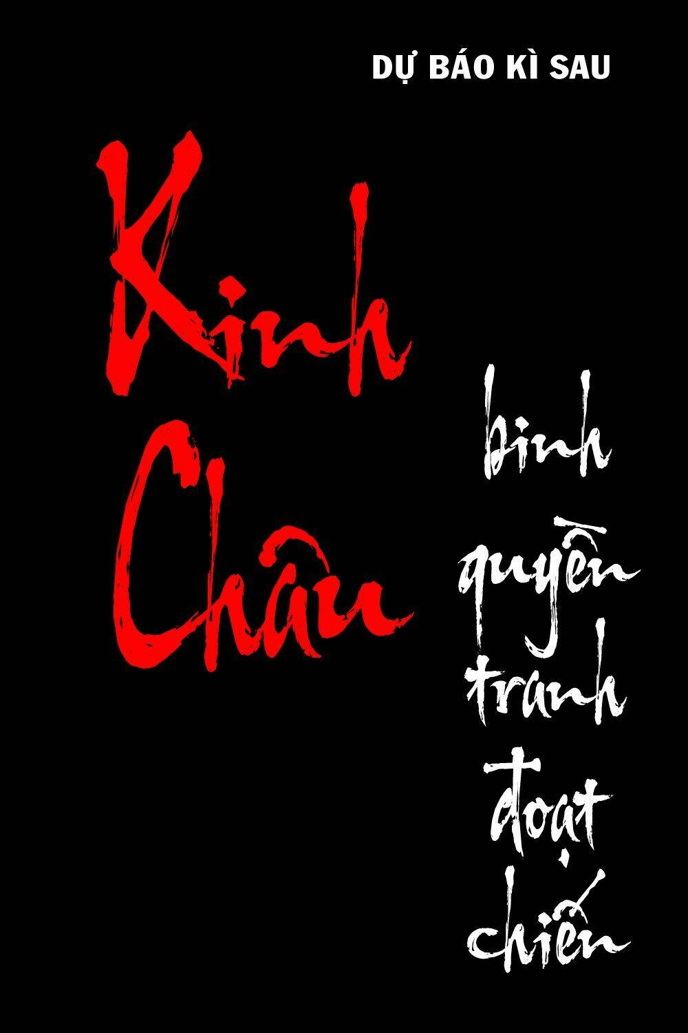 Hỏa Phụng Liêu Nguyên Chapter 377 - Trang 2