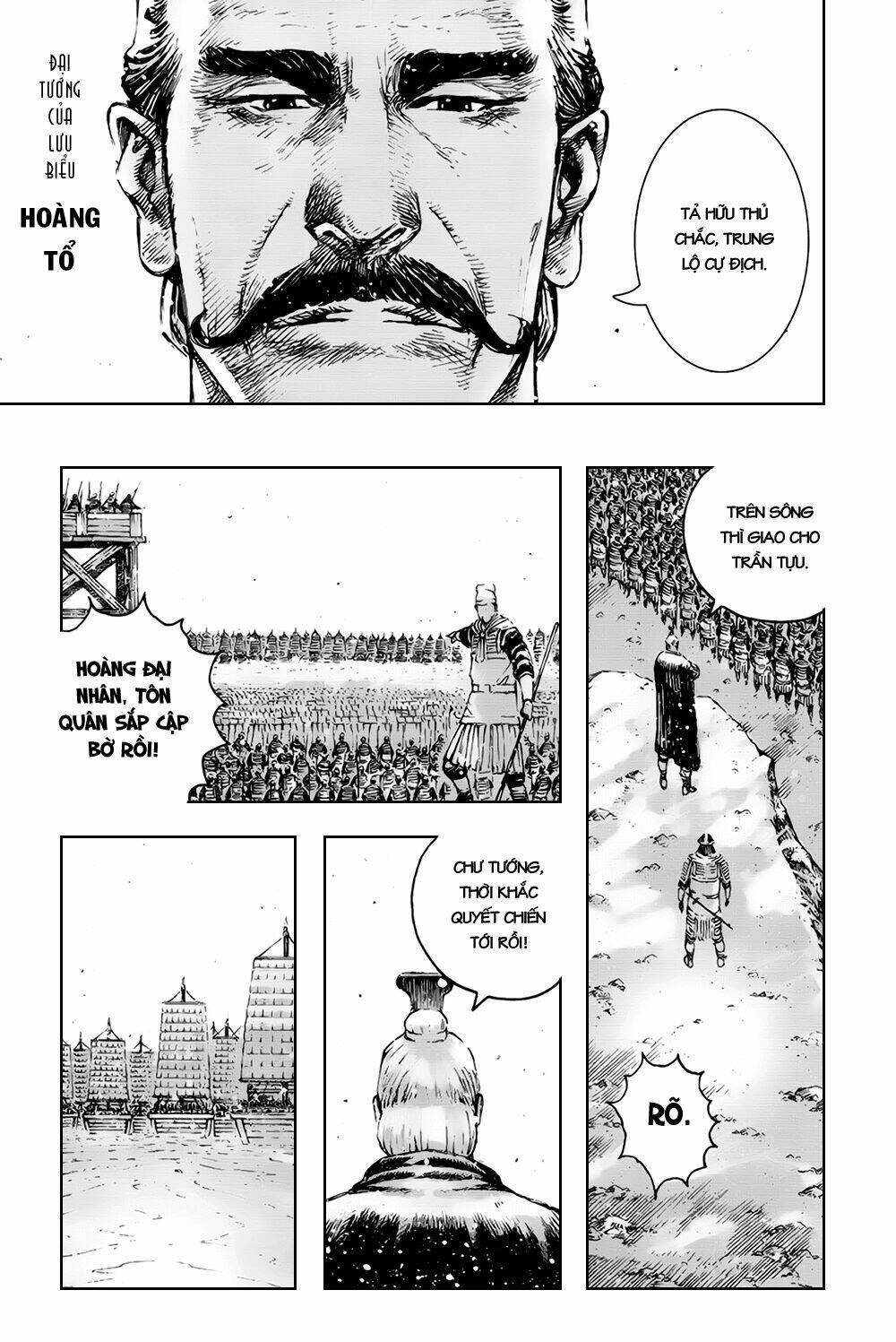 Hỏa Phụng Liêu Nguyên Chapter 377 - Trang 2