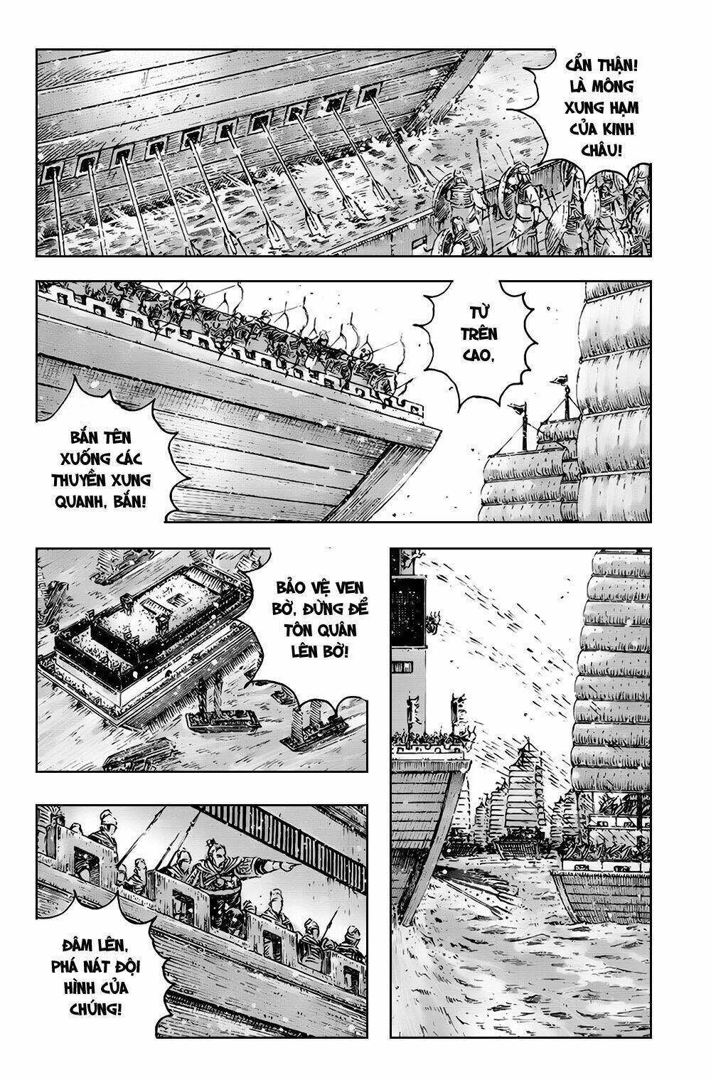 Hỏa Phụng Liêu Nguyên Chapter 377 - Trang 2