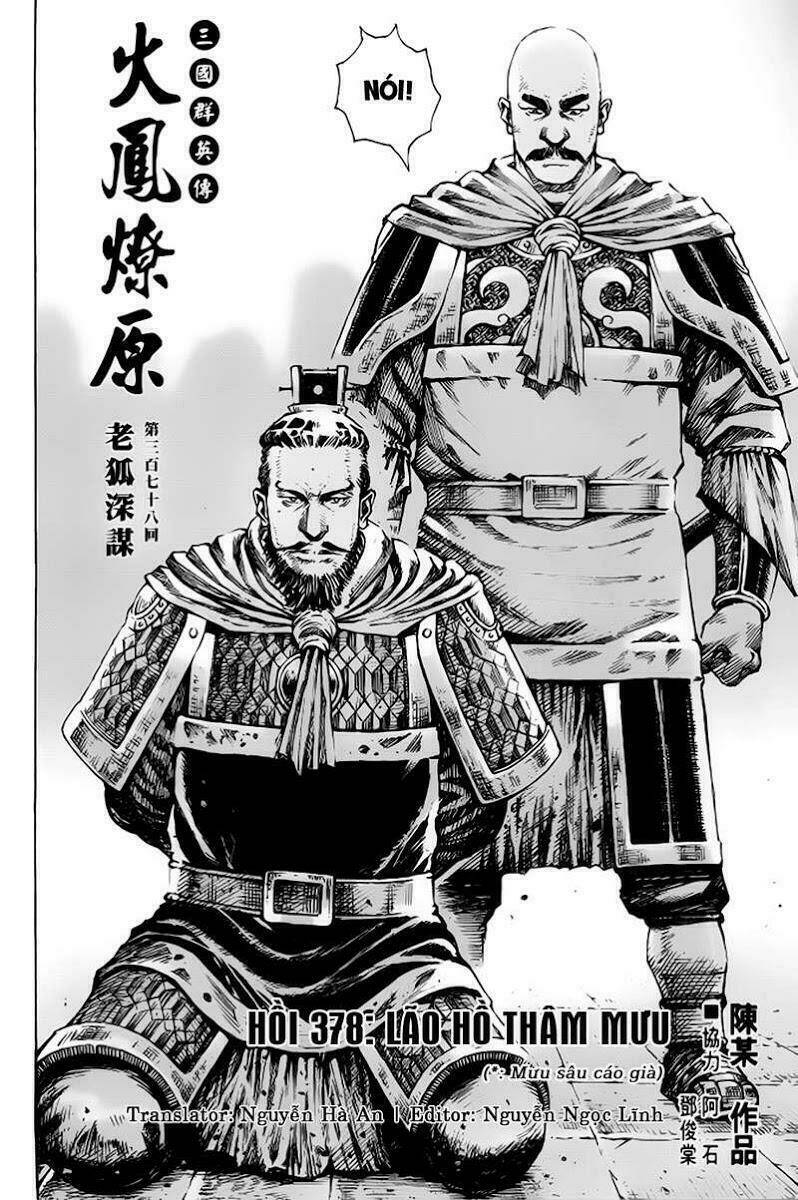 Hỏa Phụng Liêu Nguyên Chapter 378 - Trang 2