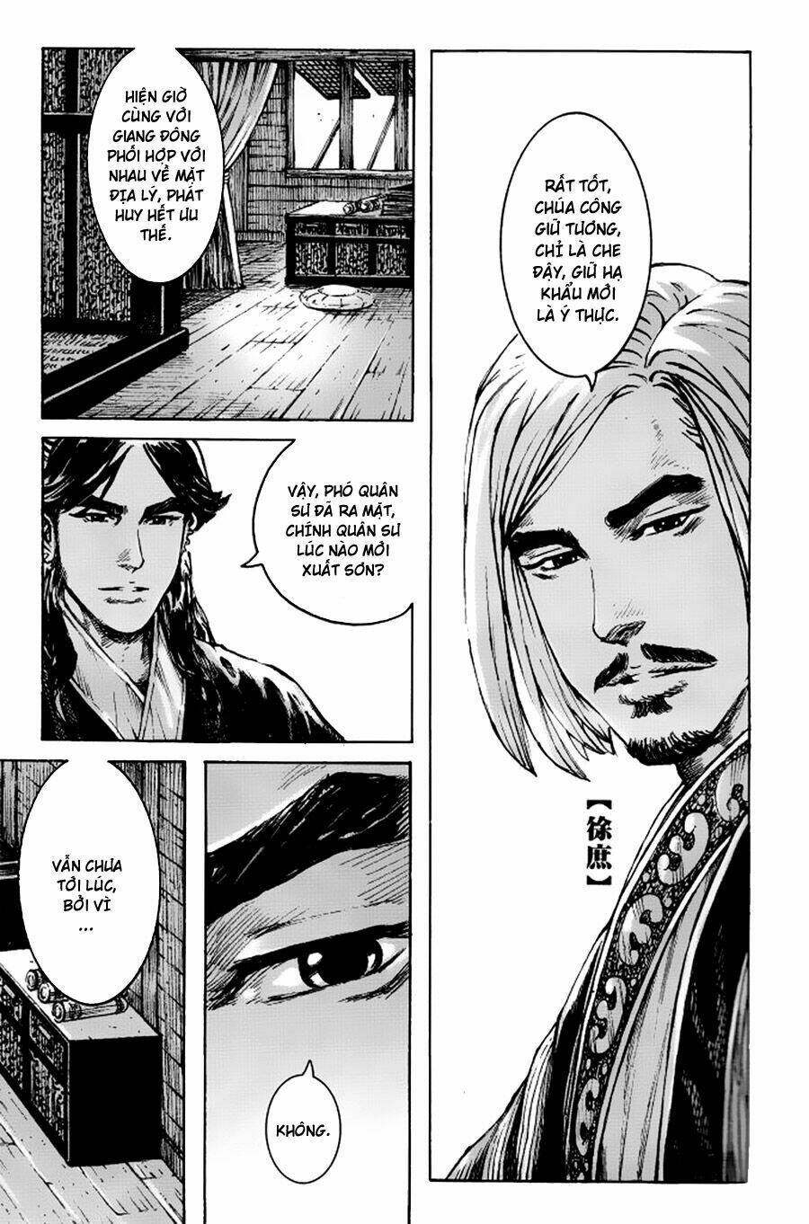 Hỏa Phụng Liêu Nguyên Chapter 379 - Trang 2