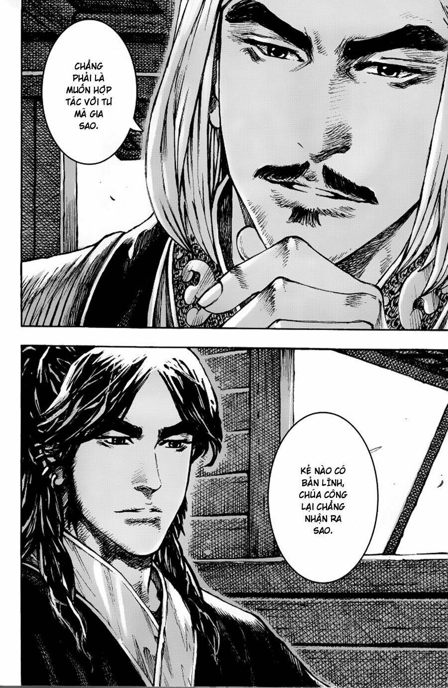 Hỏa Phụng Liêu Nguyên Chapter 379 - Trang 2