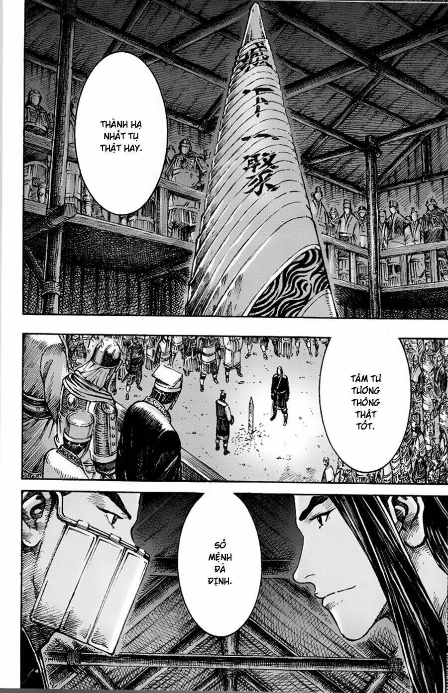 Hỏa Phụng Liêu Nguyên Chapter 379 - Trang 2