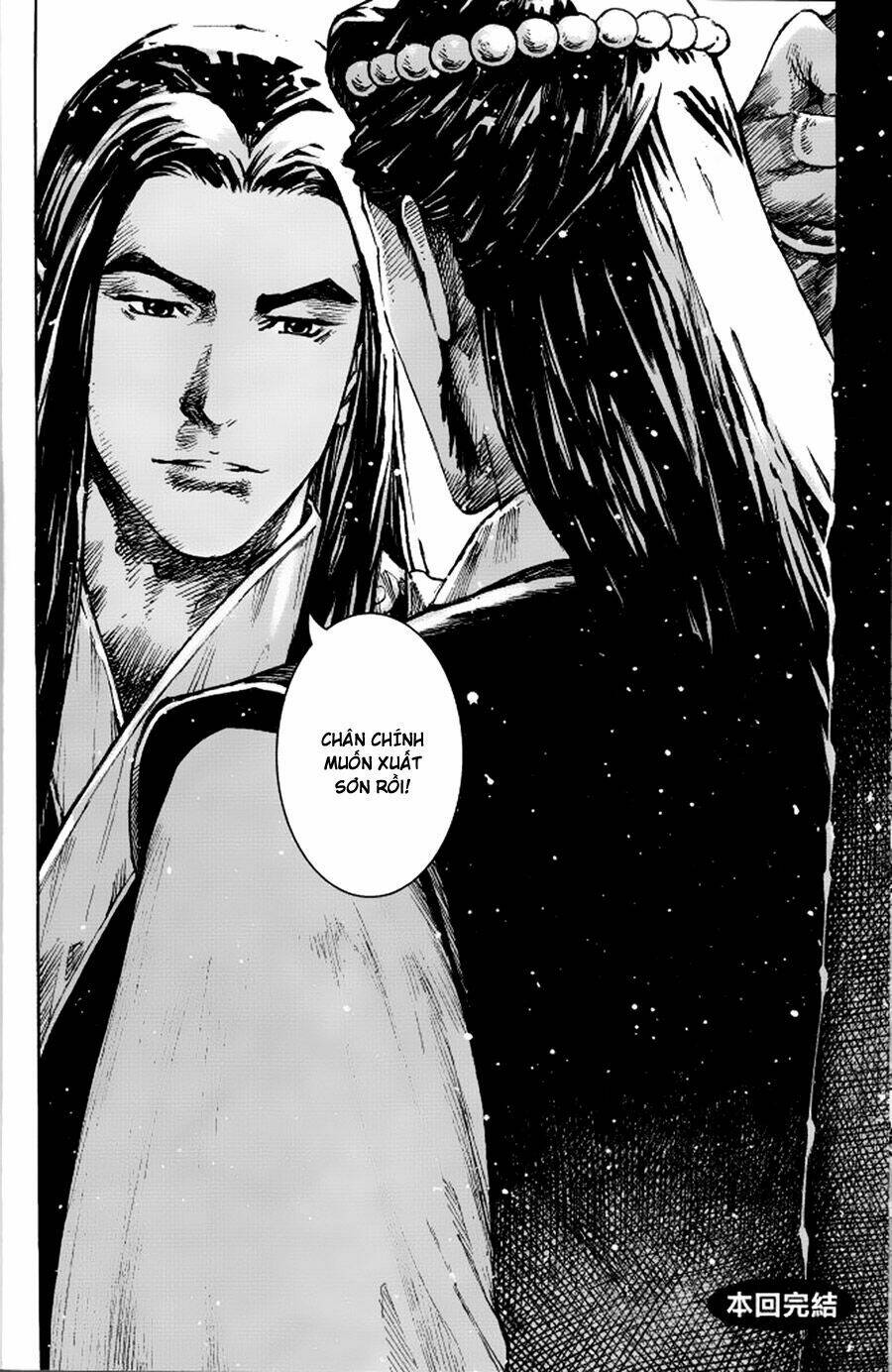 Hỏa Phụng Liêu Nguyên Chapter 379 - Trang 2