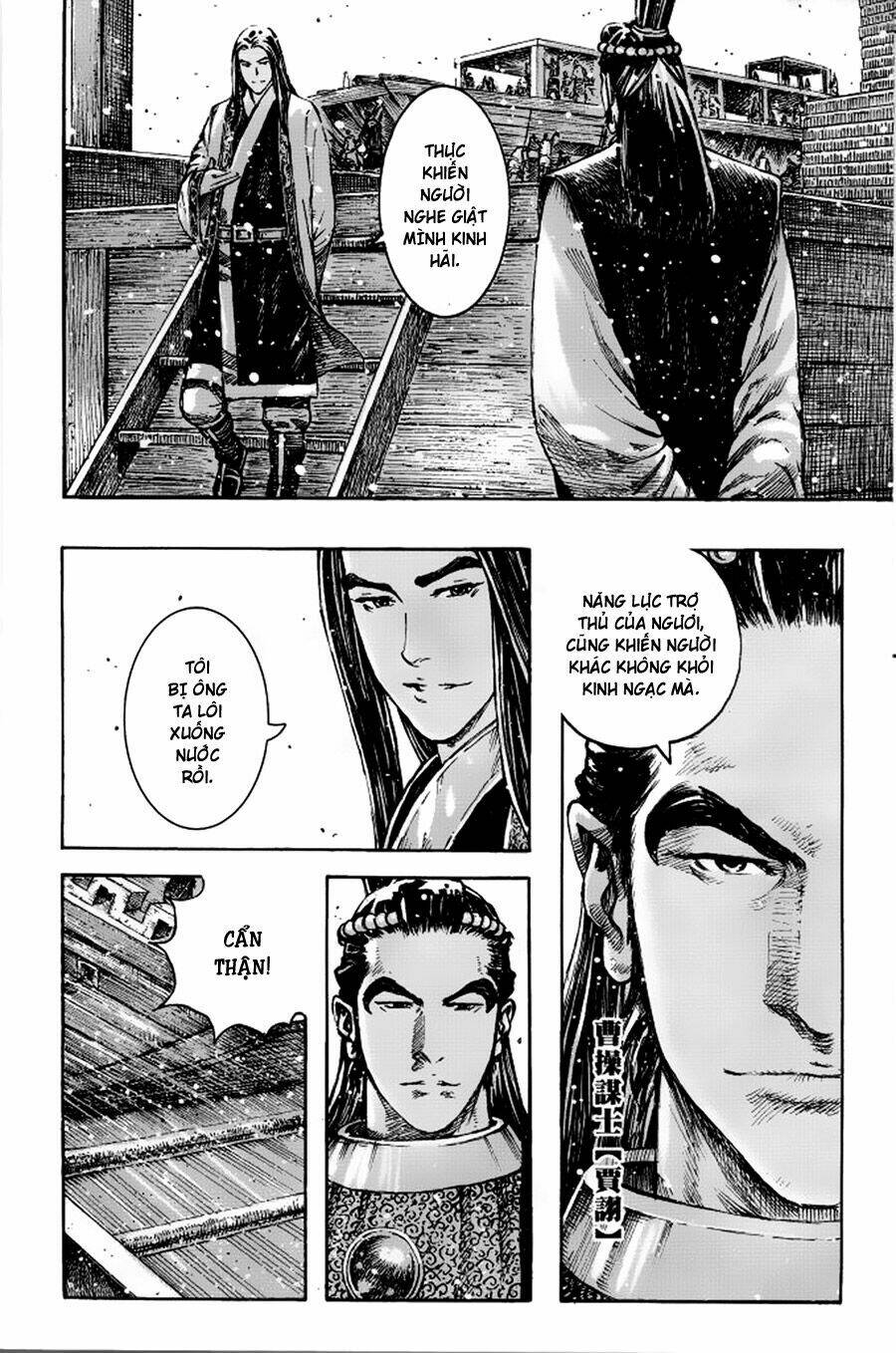 Hỏa Phụng Liêu Nguyên Chapter 379 - Trang 2