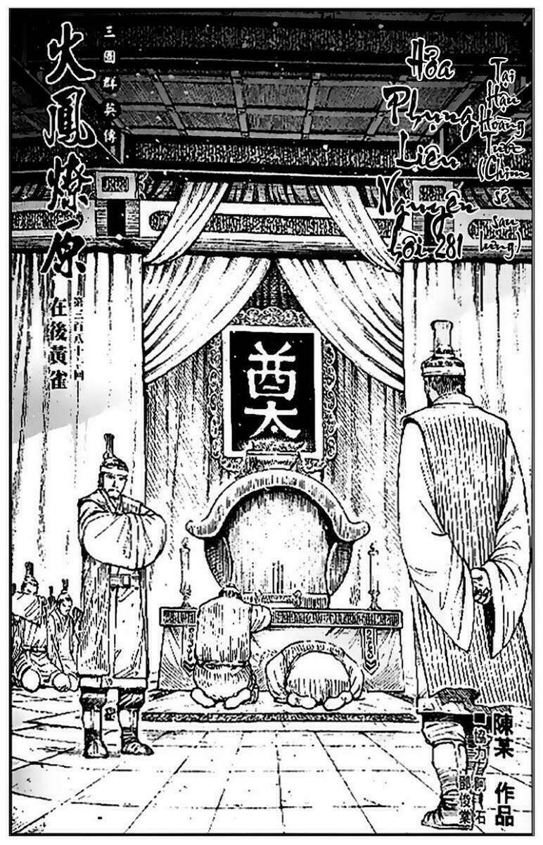 Hỏa Phụng Liêu Nguyên Chapter 381 - Trang 2