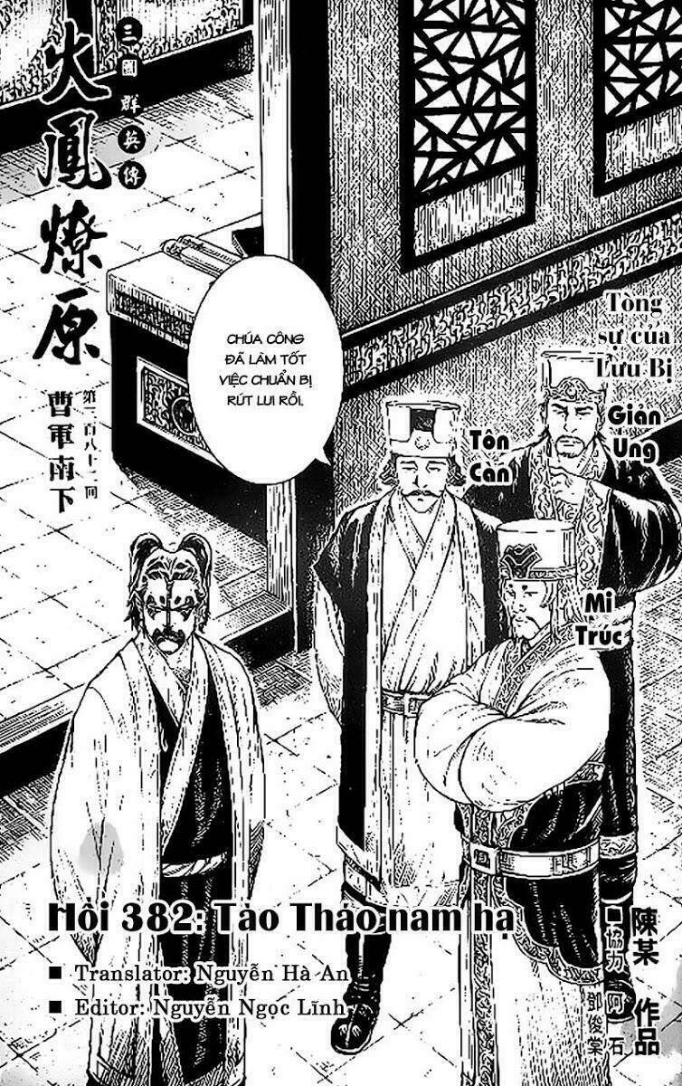 Hỏa Phụng Liêu Nguyên Chapter 382 - Trang 2