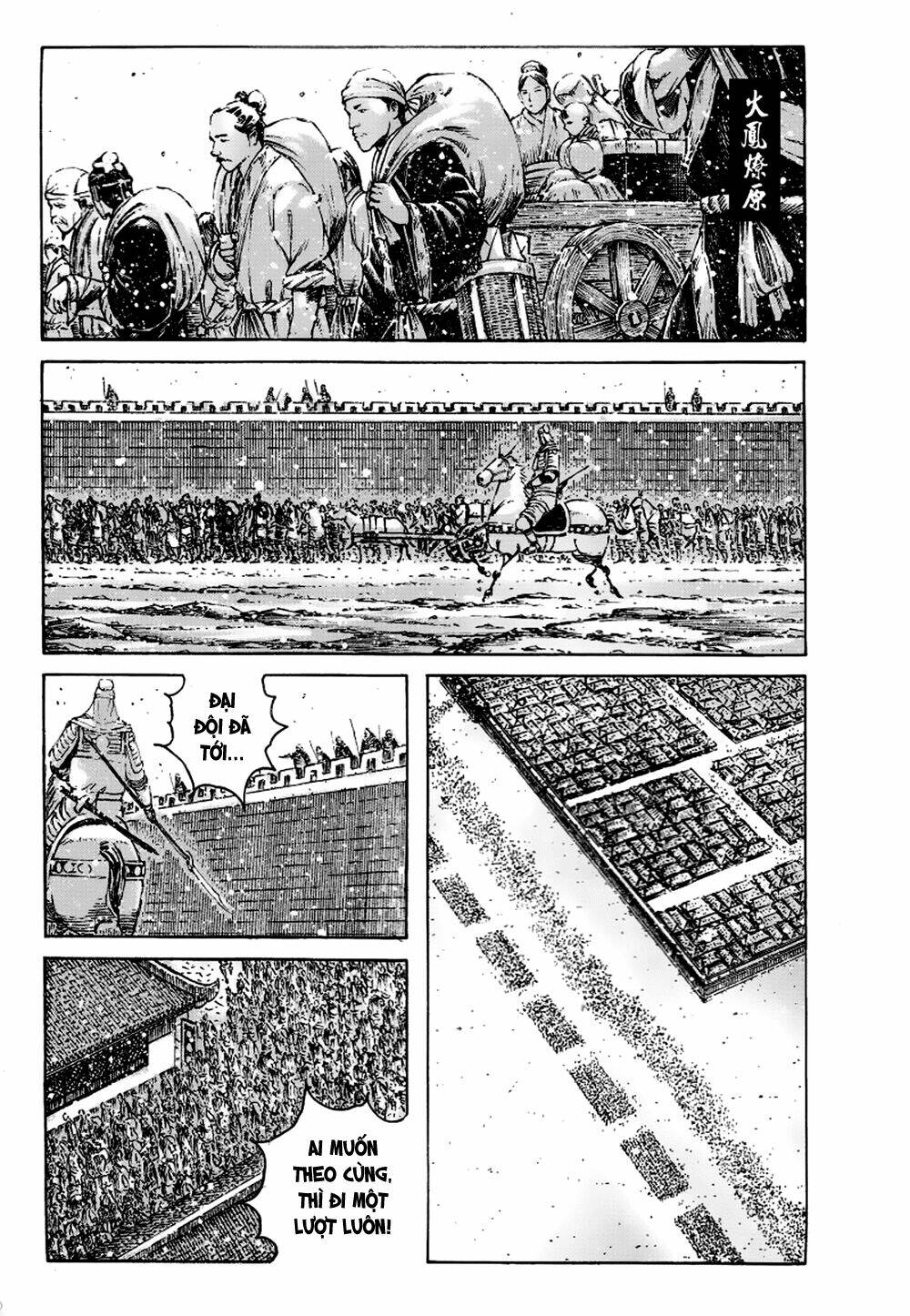 Hỏa Phụng Liêu Nguyên Chapter 383 - Trang 2