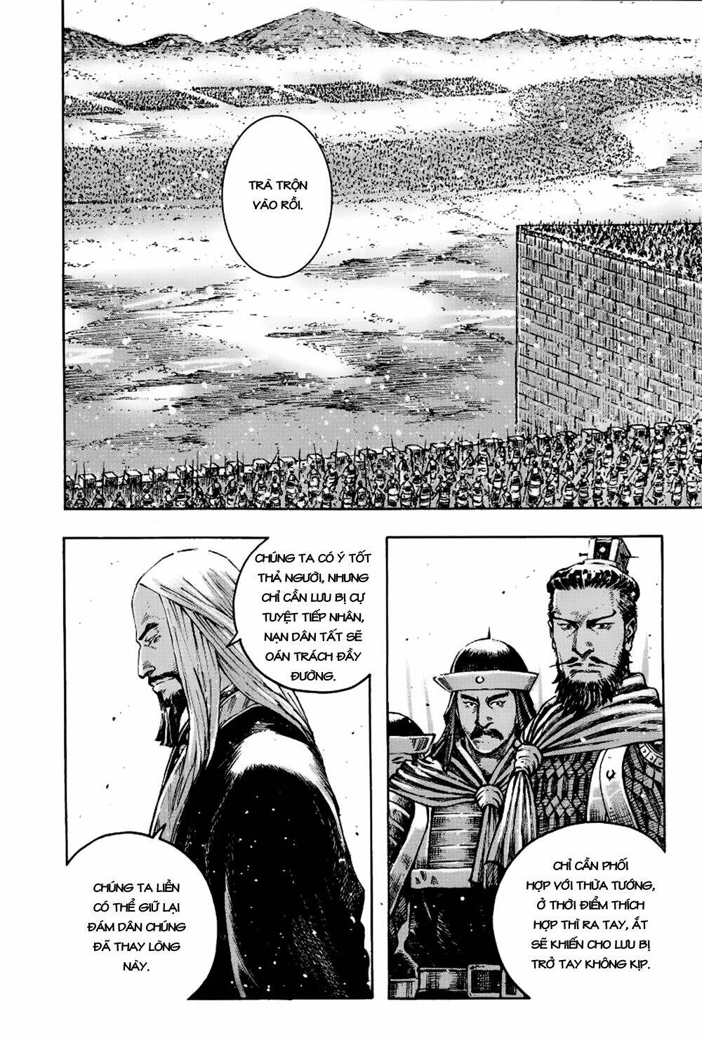 Hỏa Phụng Liêu Nguyên Chapter 383 - Trang 2