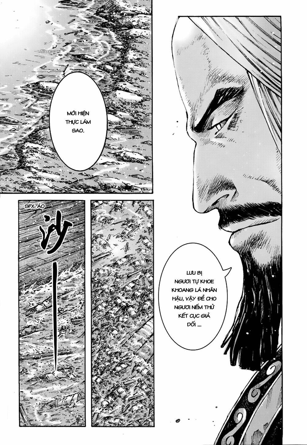 Hỏa Phụng Liêu Nguyên Chapter 383 - Trang 2