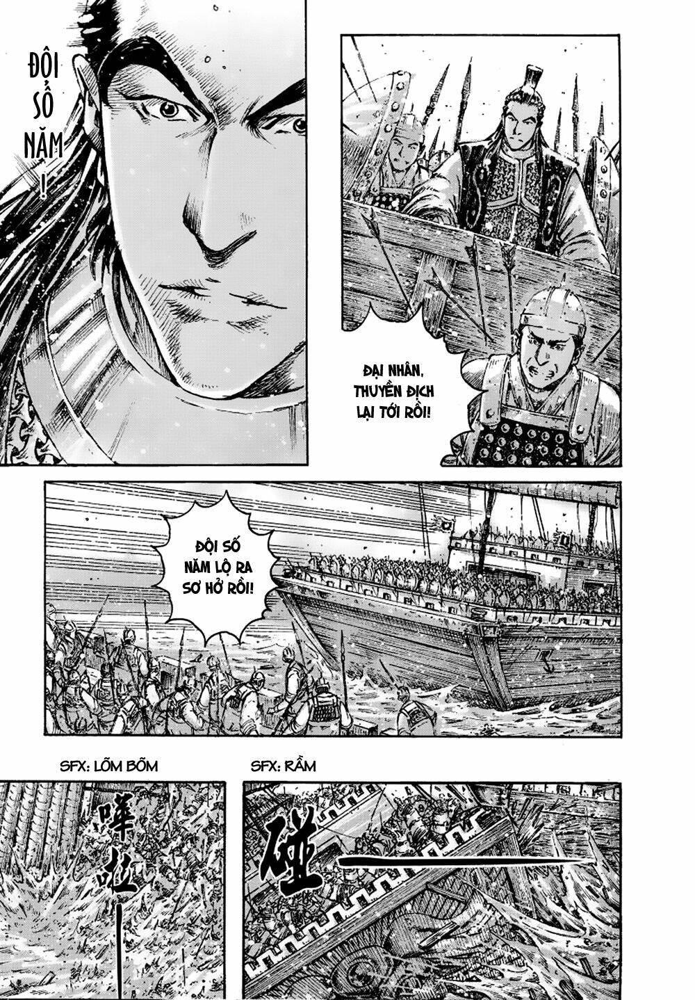Hỏa Phụng Liêu Nguyên Chapter 383 - Trang 2
