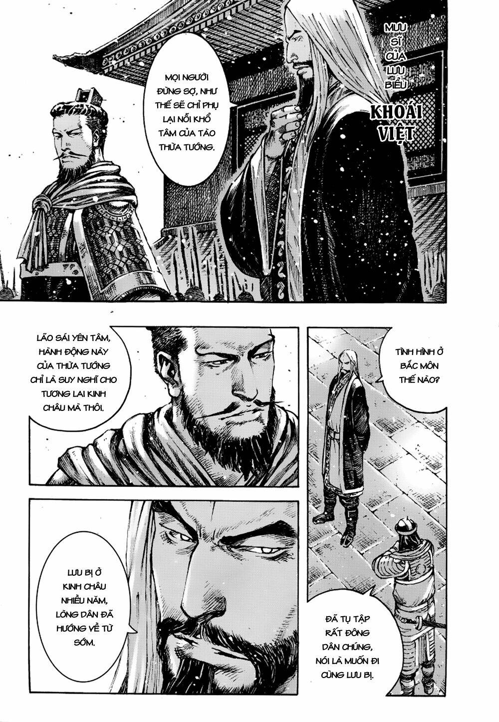 Hỏa Phụng Liêu Nguyên Chapter 383 - Trang 2