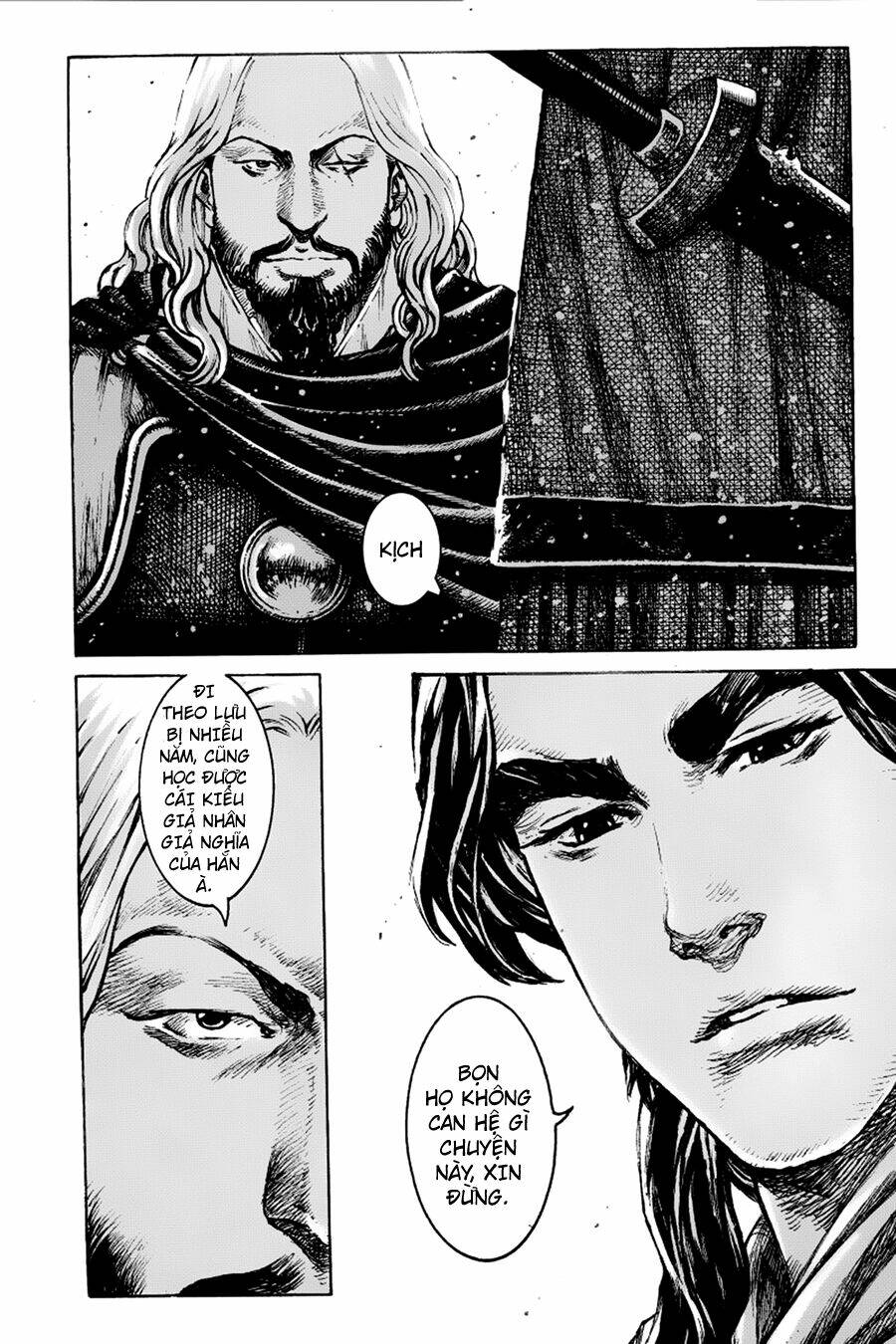 Hỏa Phụng Liêu Nguyên Chapter 384 - Trang 2