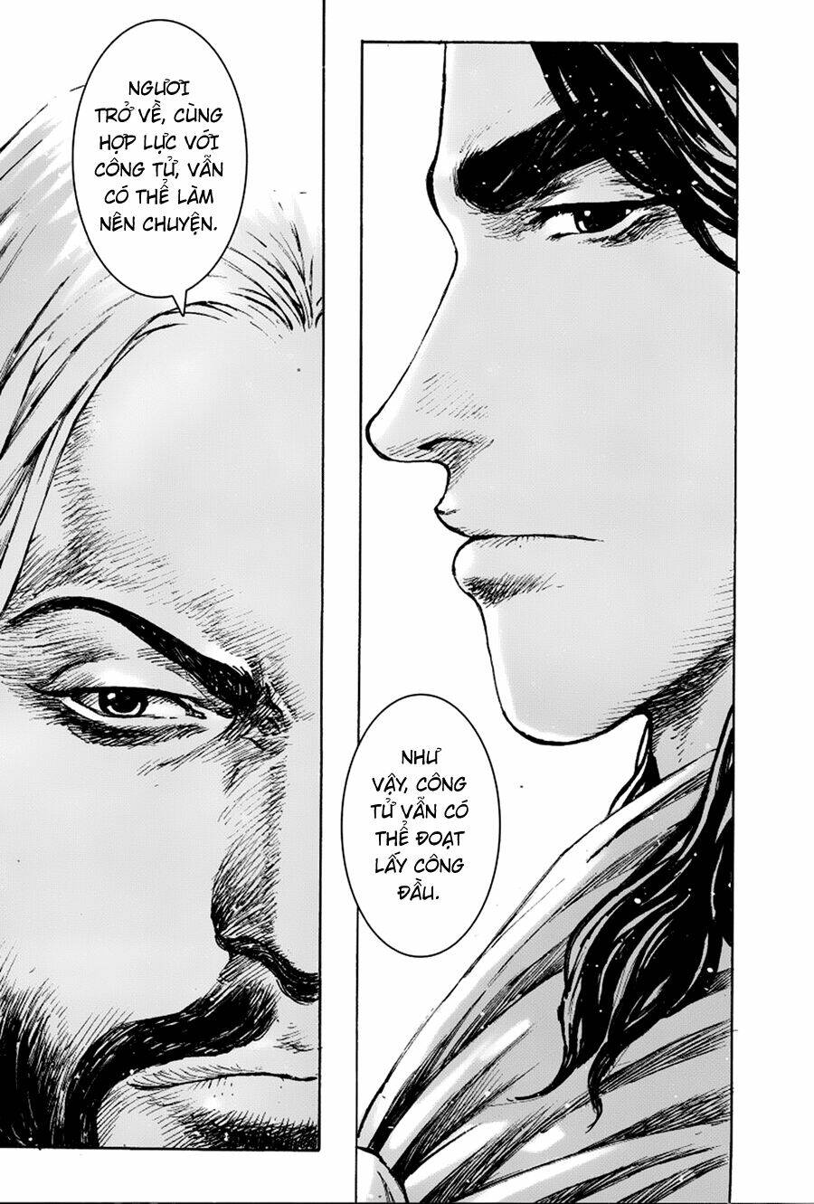 Hỏa Phụng Liêu Nguyên Chapter 384 - Trang 2