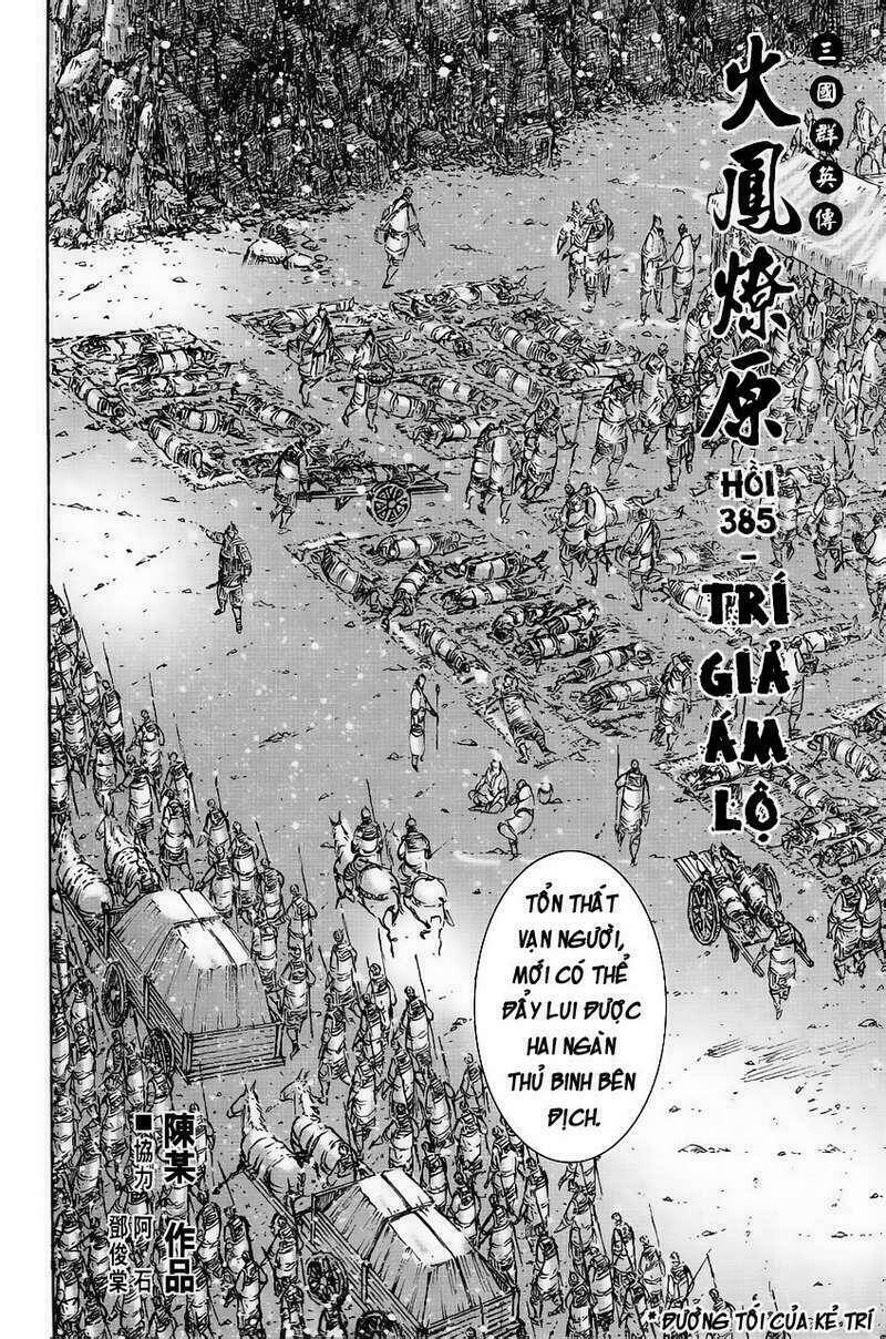 Hỏa Phụng Liêu Nguyên Chapter 385 - Trang 2