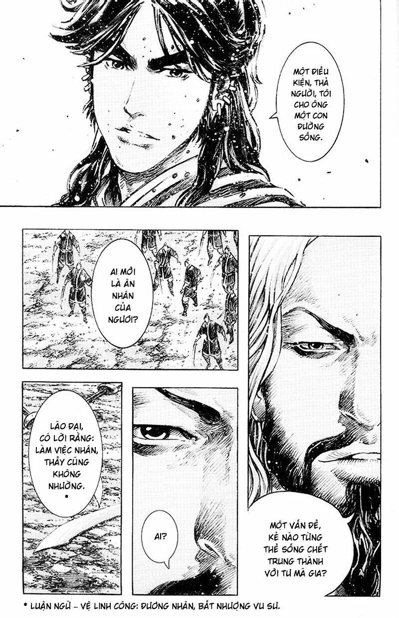 Hỏa Phụng Liêu Nguyên Chapter 387 - Trang 2