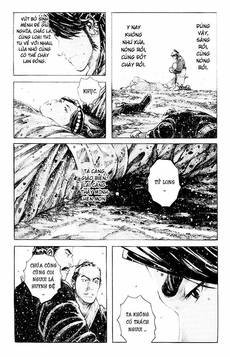 Hỏa Phụng Liêu Nguyên Chapter 387 - Trang 2