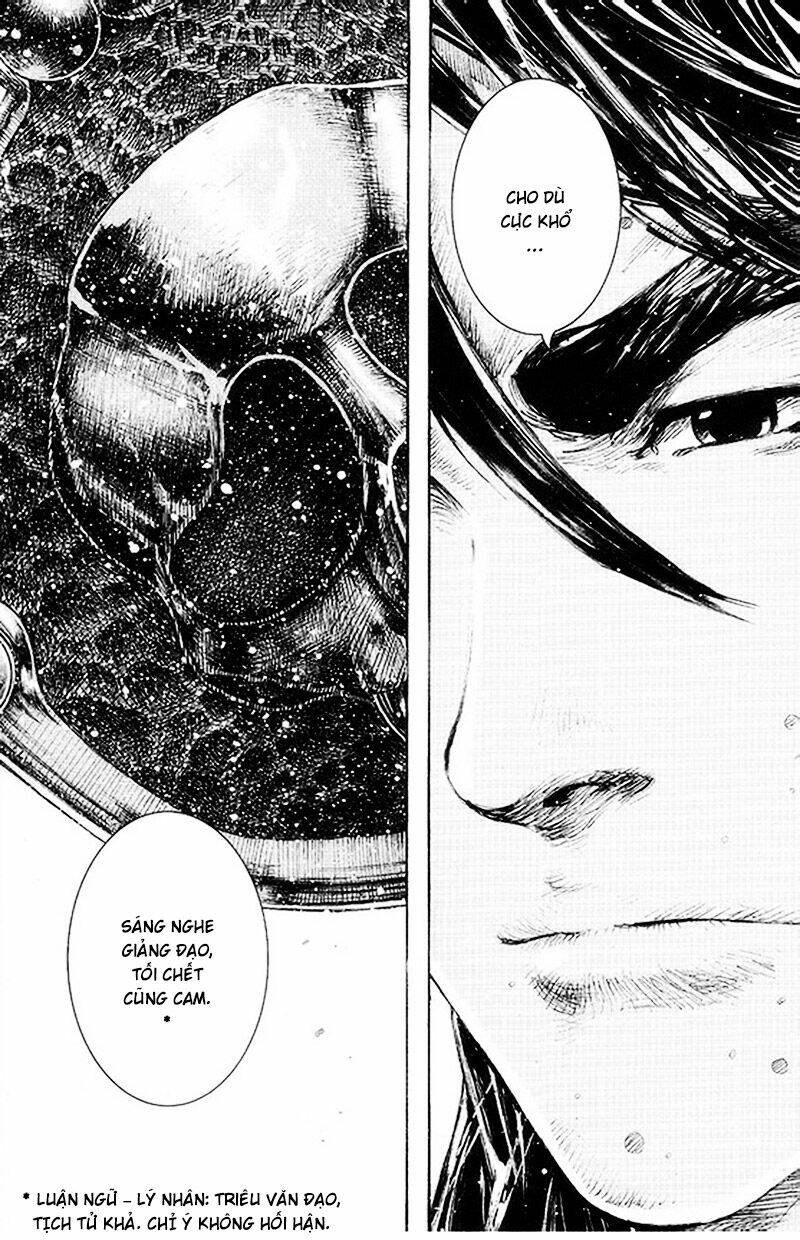 Hỏa Phụng Liêu Nguyên Chapter 387 - Trang 2