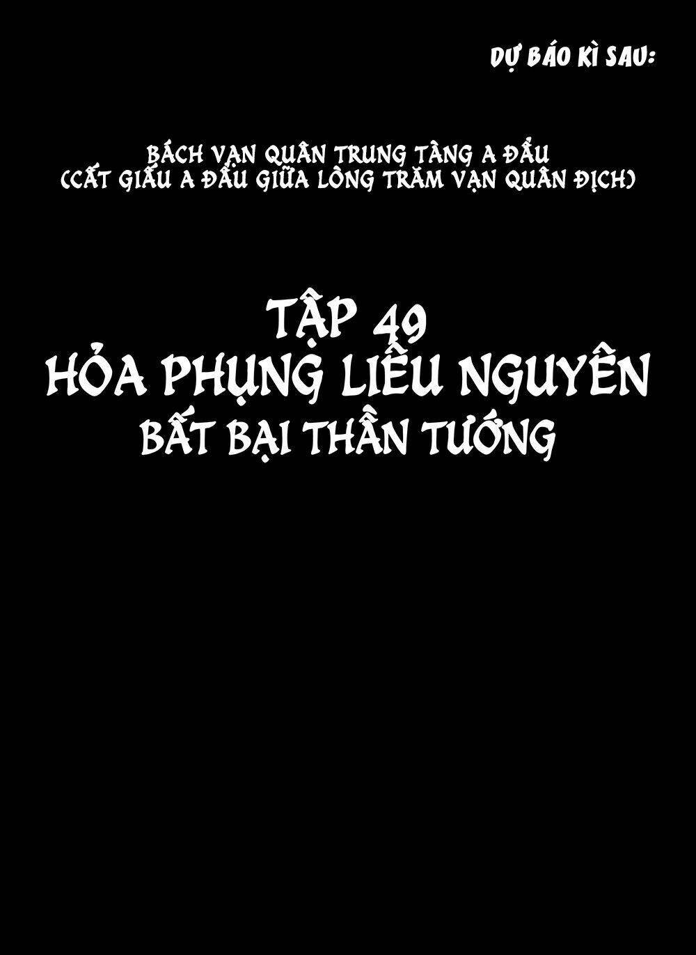 Hỏa Phụng Liêu Nguyên Chapter 388 - Trang 2