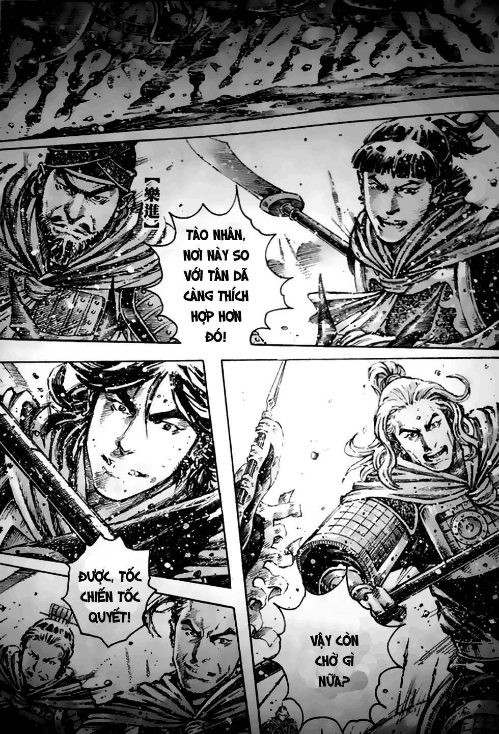 Hỏa Phụng Liêu Nguyên Chapter 389 - Trang 2