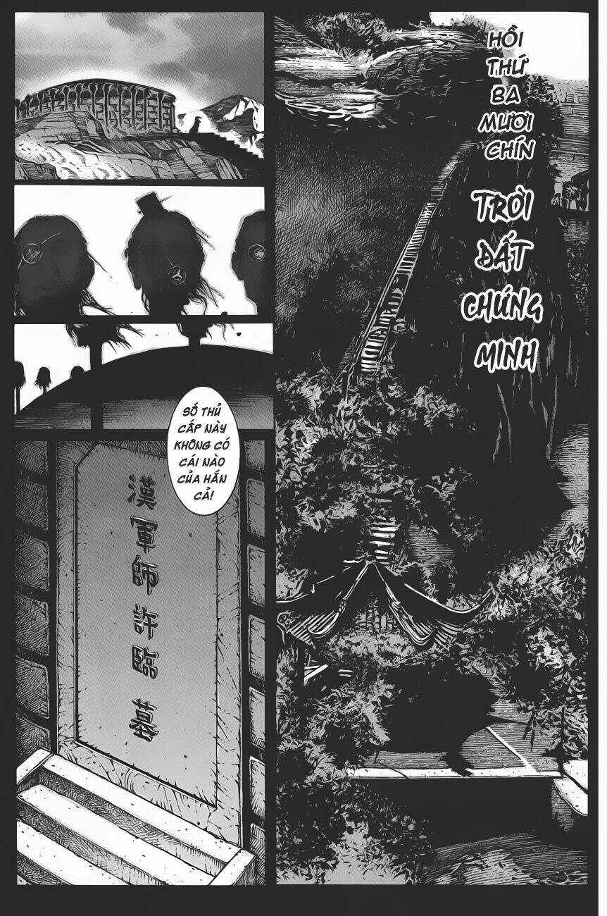 Hỏa Phụng Liêu Nguyên Chapter 39 - Trang 2