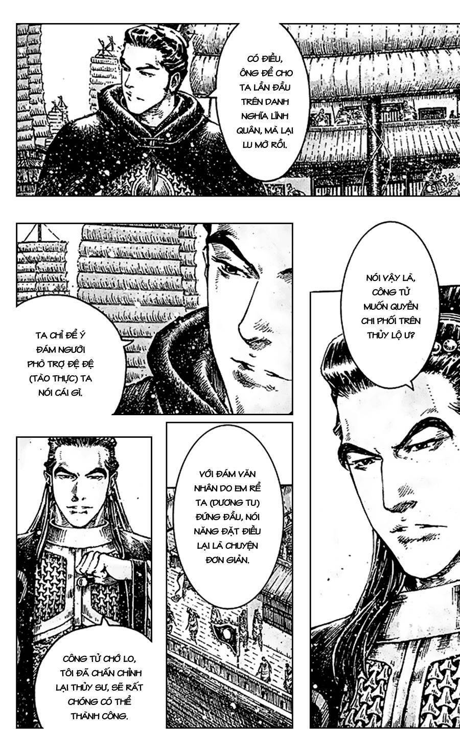 Hỏa Phụng Liêu Nguyên Chapter 390 - Trang 2