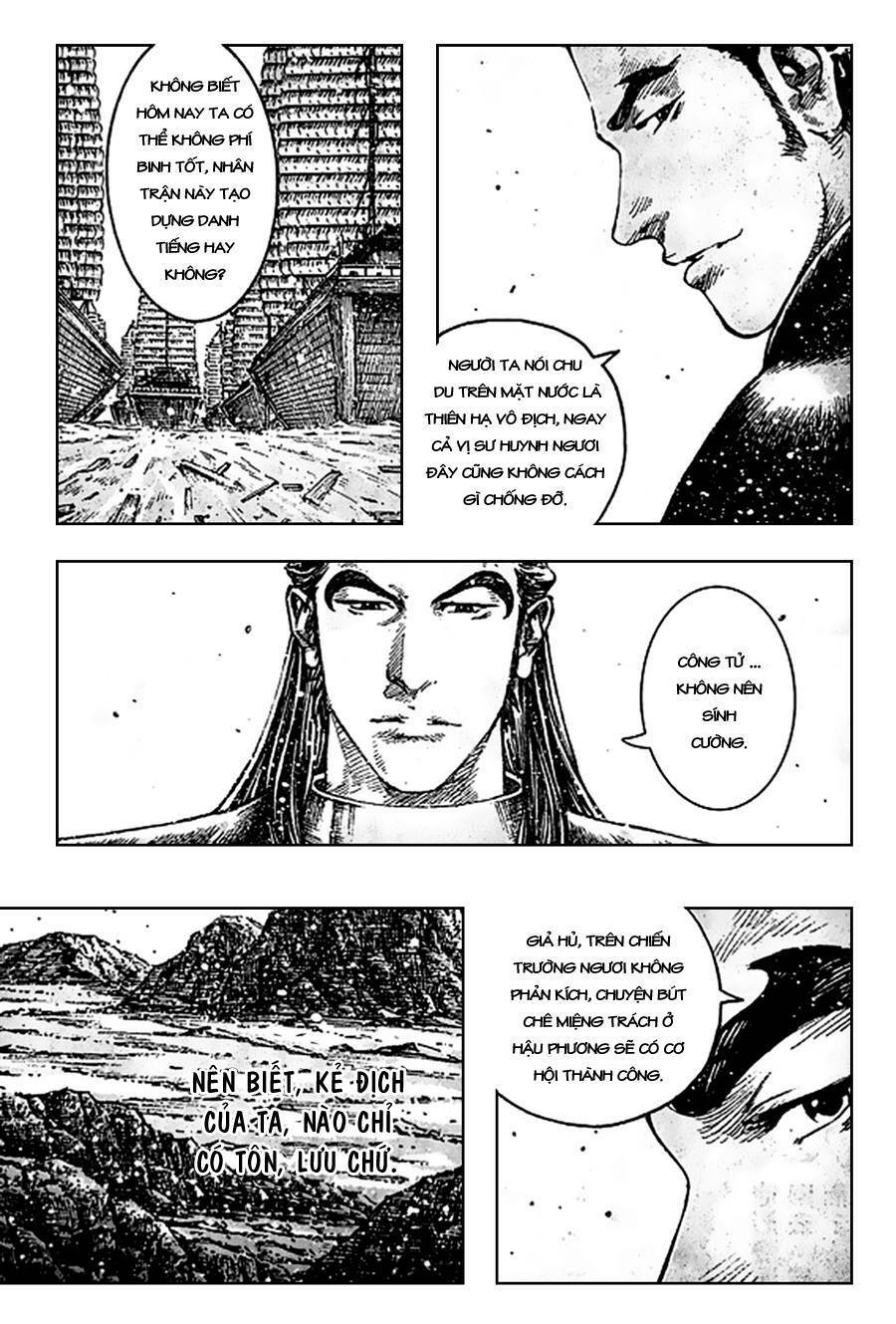 Hỏa Phụng Liêu Nguyên Chapter 390 - Trang 2