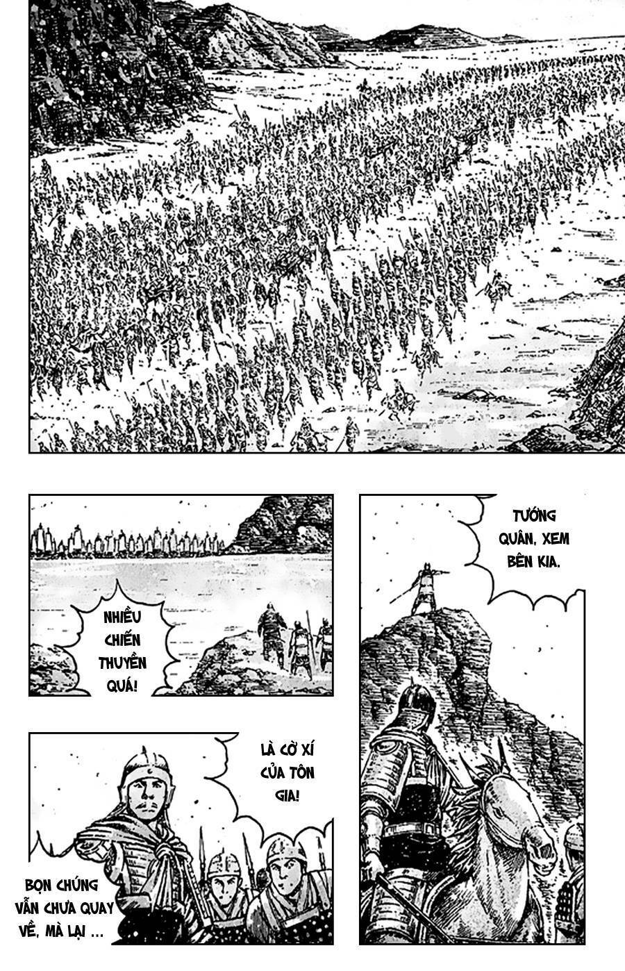 Hỏa Phụng Liêu Nguyên Chapter 390 - Trang 2