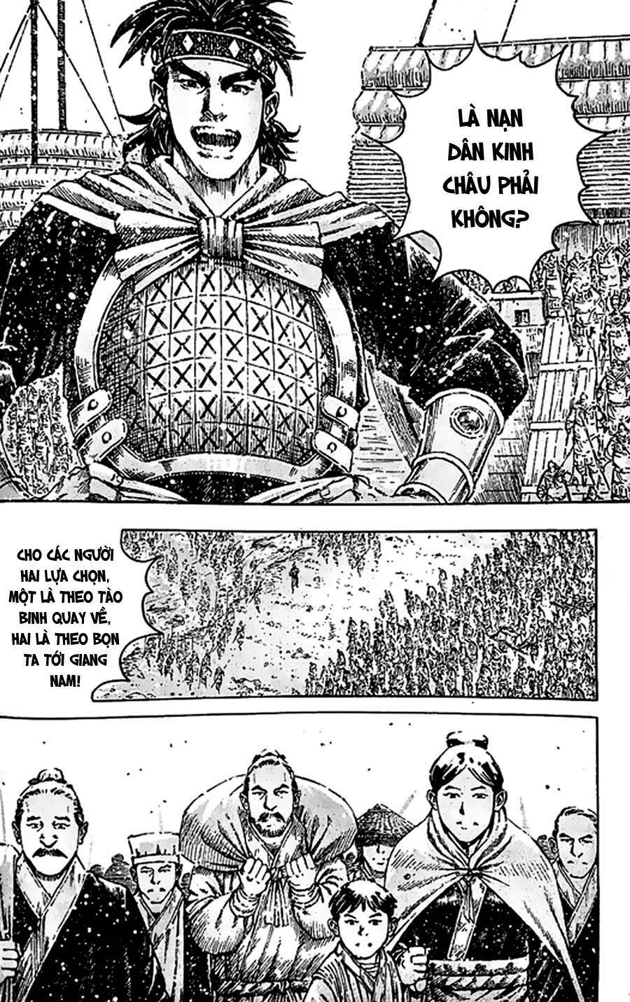 Hỏa Phụng Liêu Nguyên Chapter 390 - Trang 2