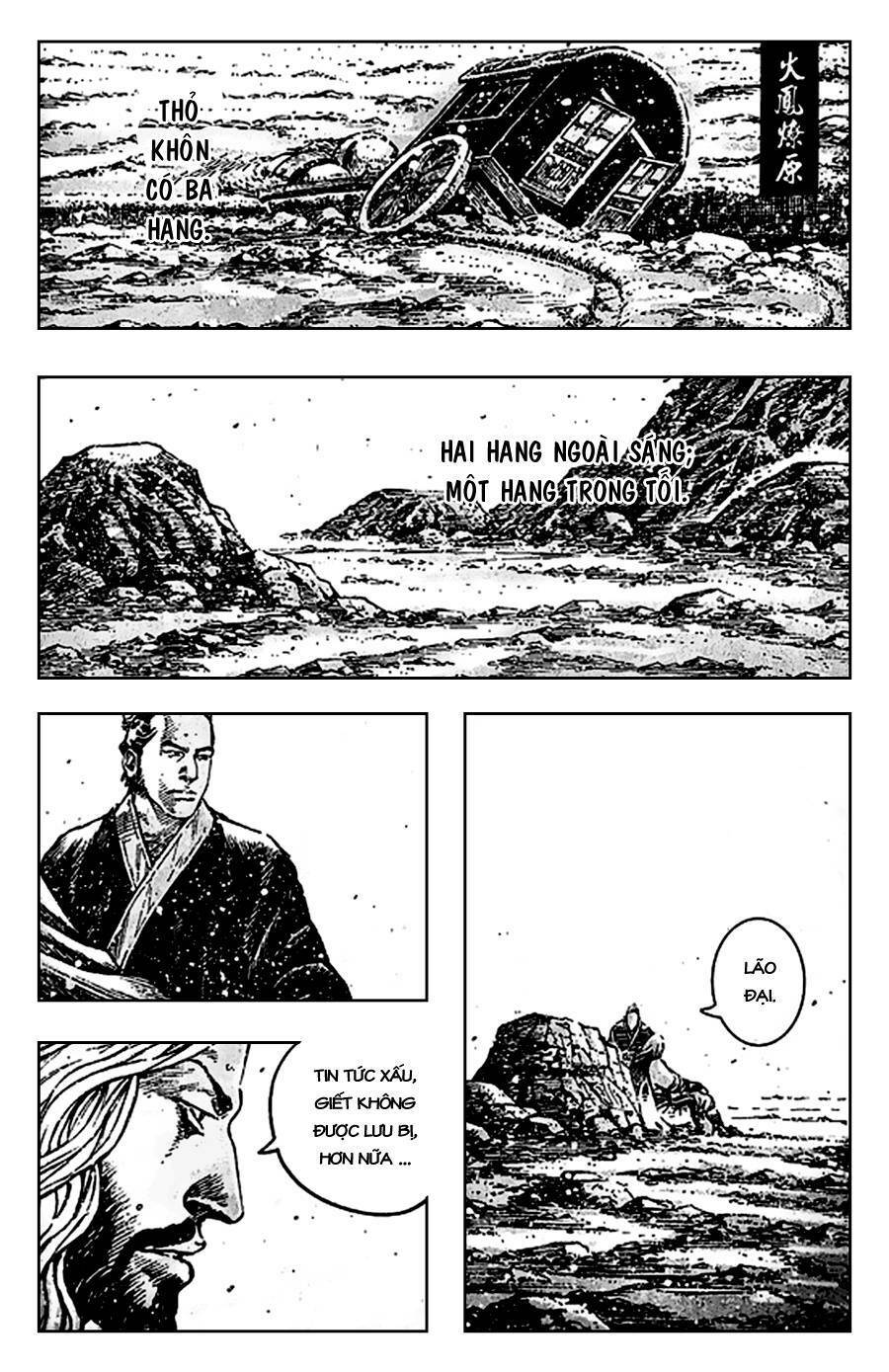 Hỏa Phụng Liêu Nguyên Chapter 390 - Trang 2