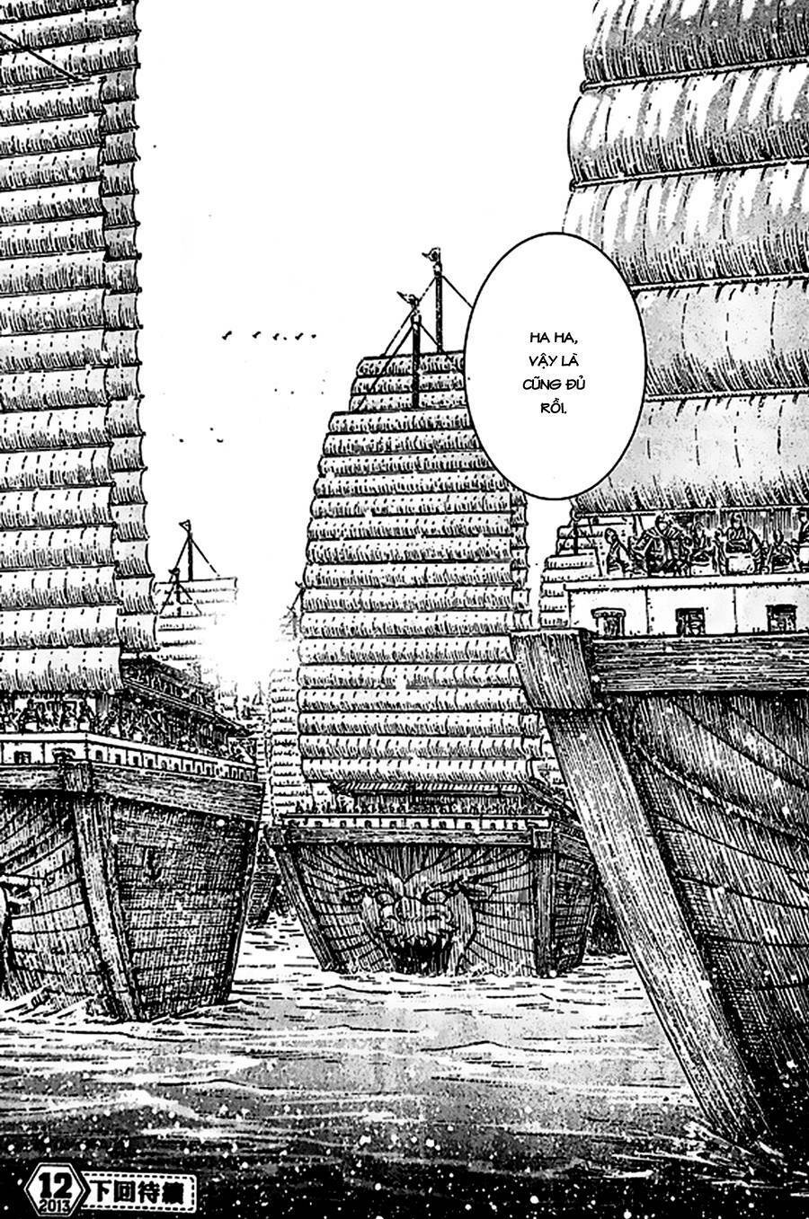Hỏa Phụng Liêu Nguyên Chapter 390 - Trang 2