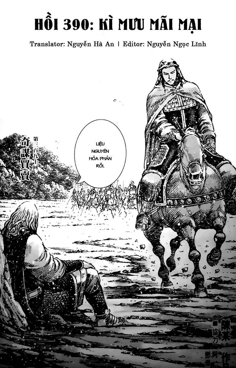 Hỏa Phụng Liêu Nguyên Chapter 390 - Trang 2