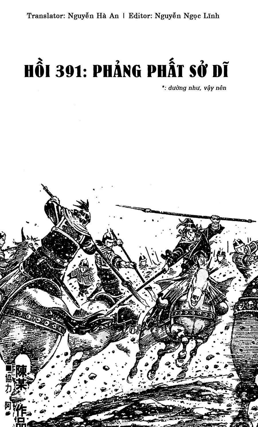 Hỏa Phụng Liêu Nguyên Chapter 391 - Trang 2