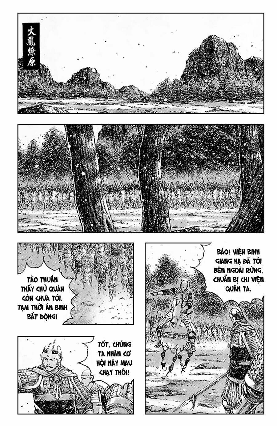 Hỏa Phụng Liêu Nguyên Chapter 394 - Trang 2