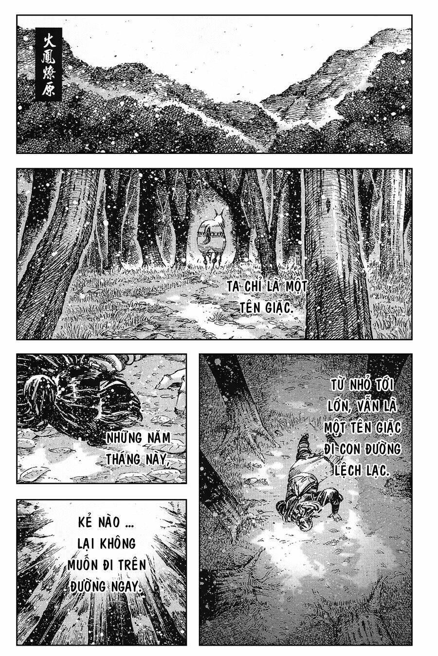 Hỏa Phụng Liêu Nguyên Chapter 395 - Trang 2