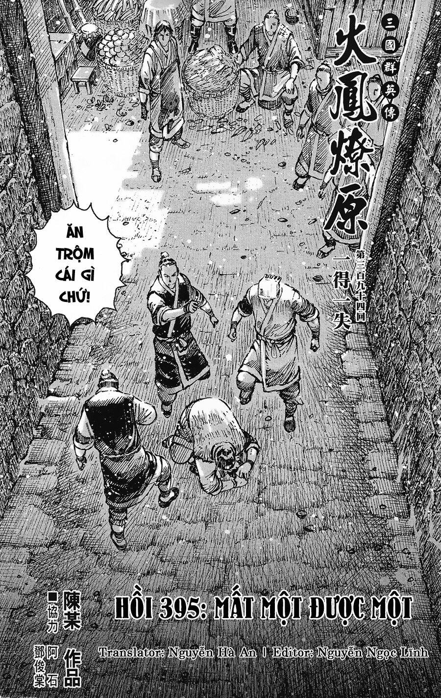 Hỏa Phụng Liêu Nguyên Chapter 395 - Trang 2