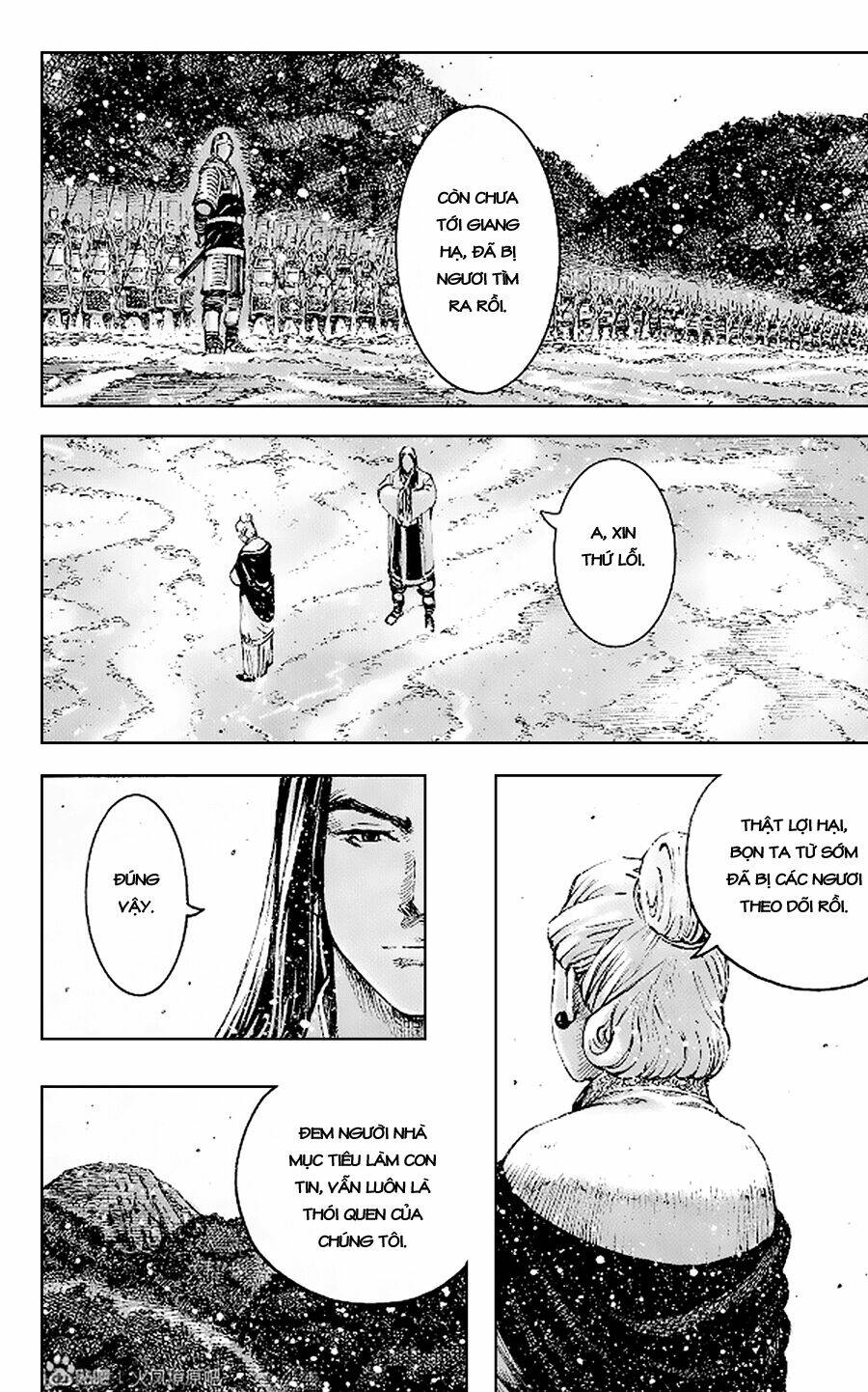 Hỏa Phụng Liêu Nguyên Chapter 395 - Trang 2