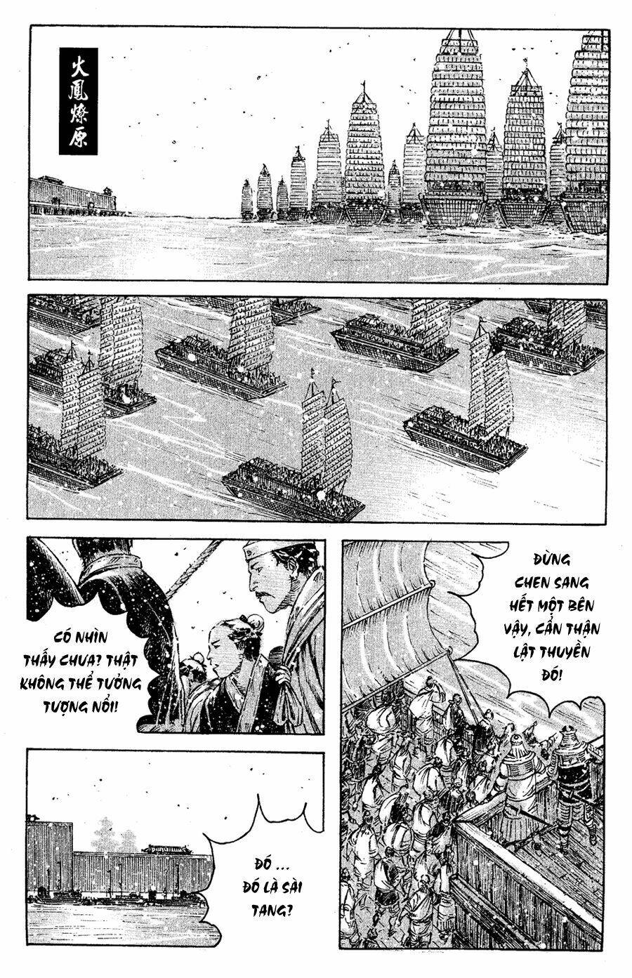 Hỏa Phụng Liêu Nguyên Chapter 397 - Trang 2