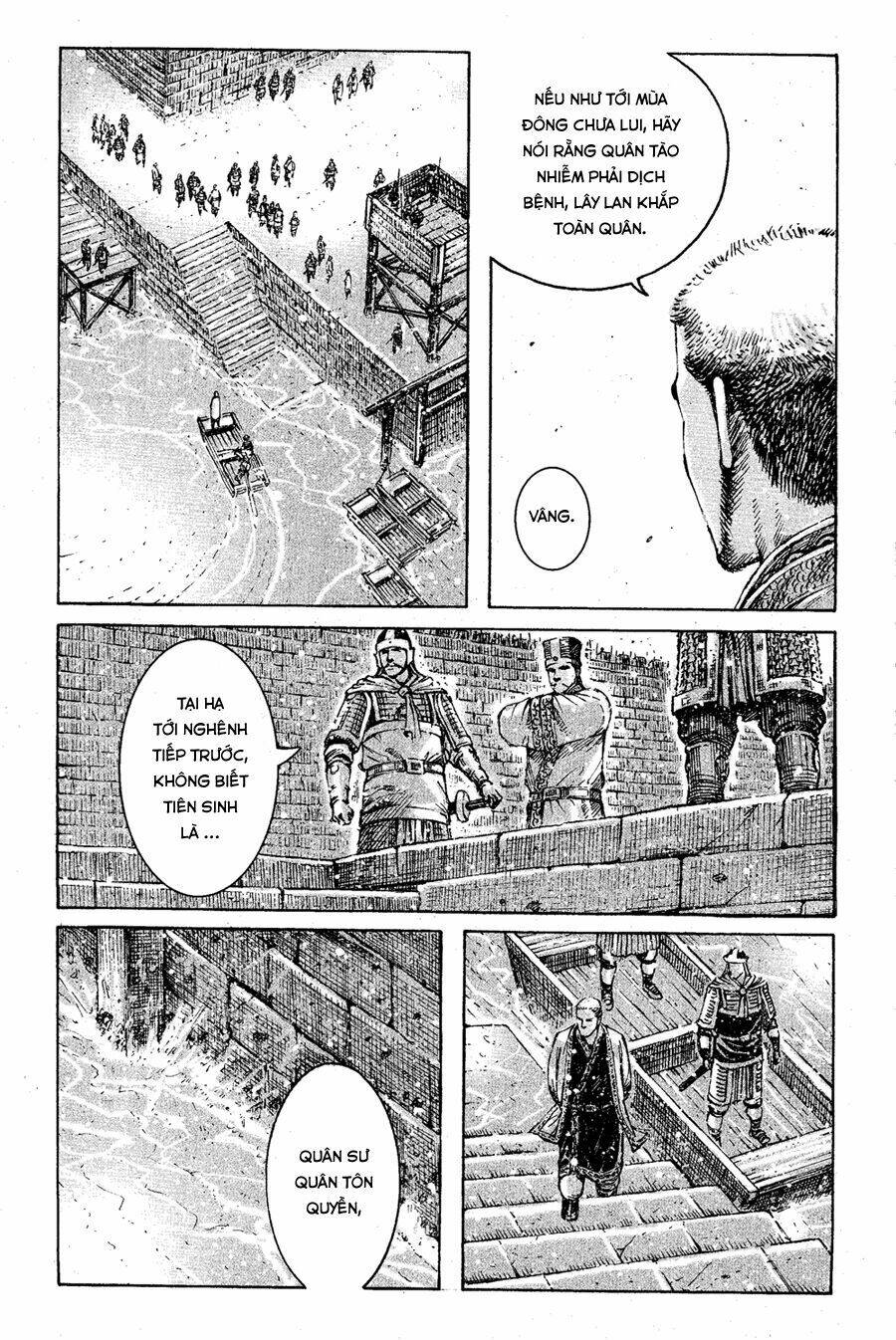 Hỏa Phụng Liêu Nguyên Chapter 397 - Trang 2