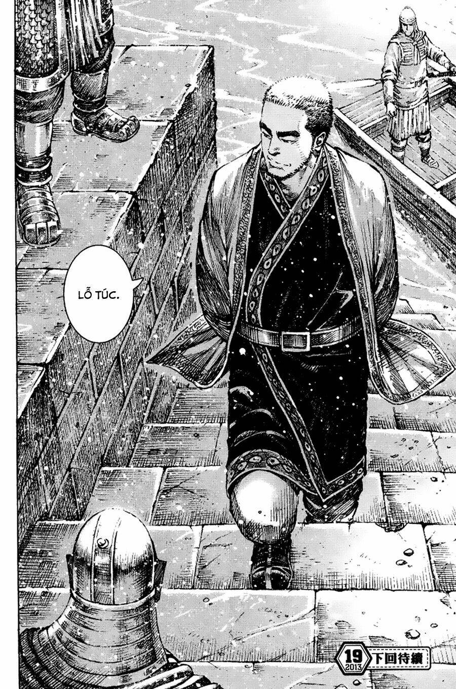 Hỏa Phụng Liêu Nguyên Chapter 397 - Trang 2