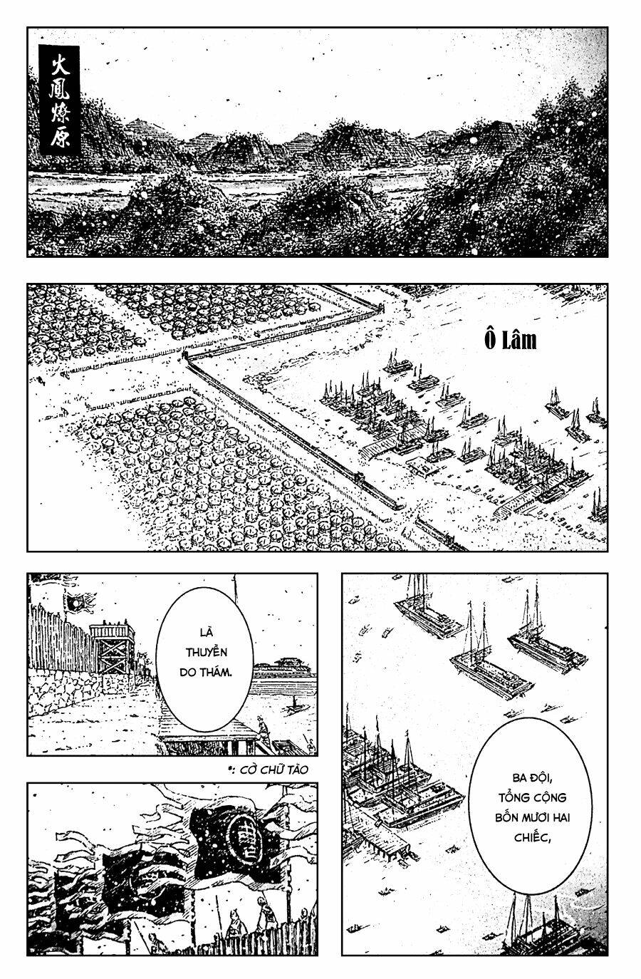 Hỏa Phụng Liêu Nguyên Chapter 398 - Trang 2